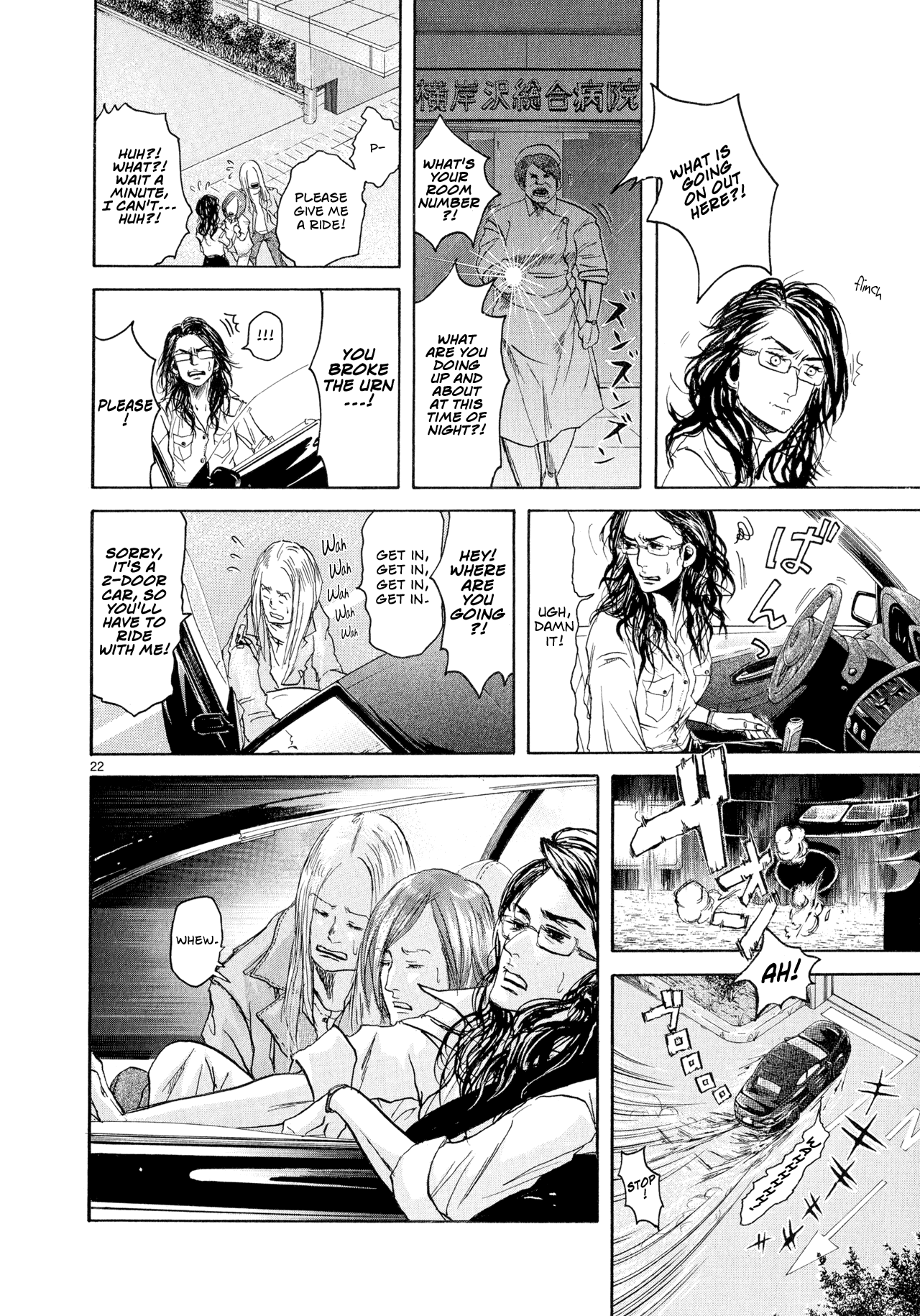 Page 22