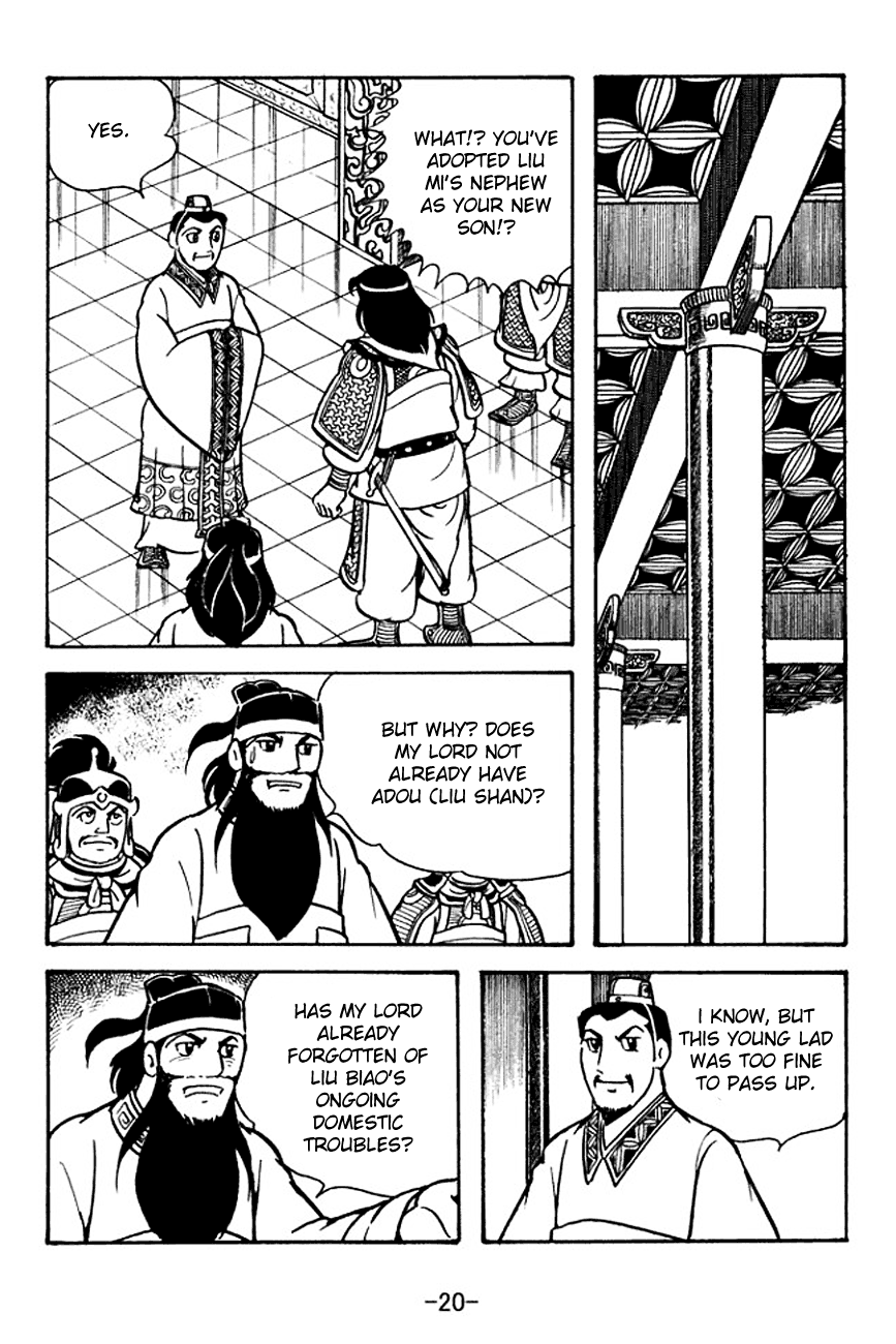 Page 23