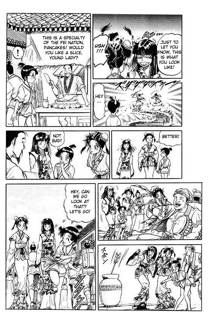Page 22