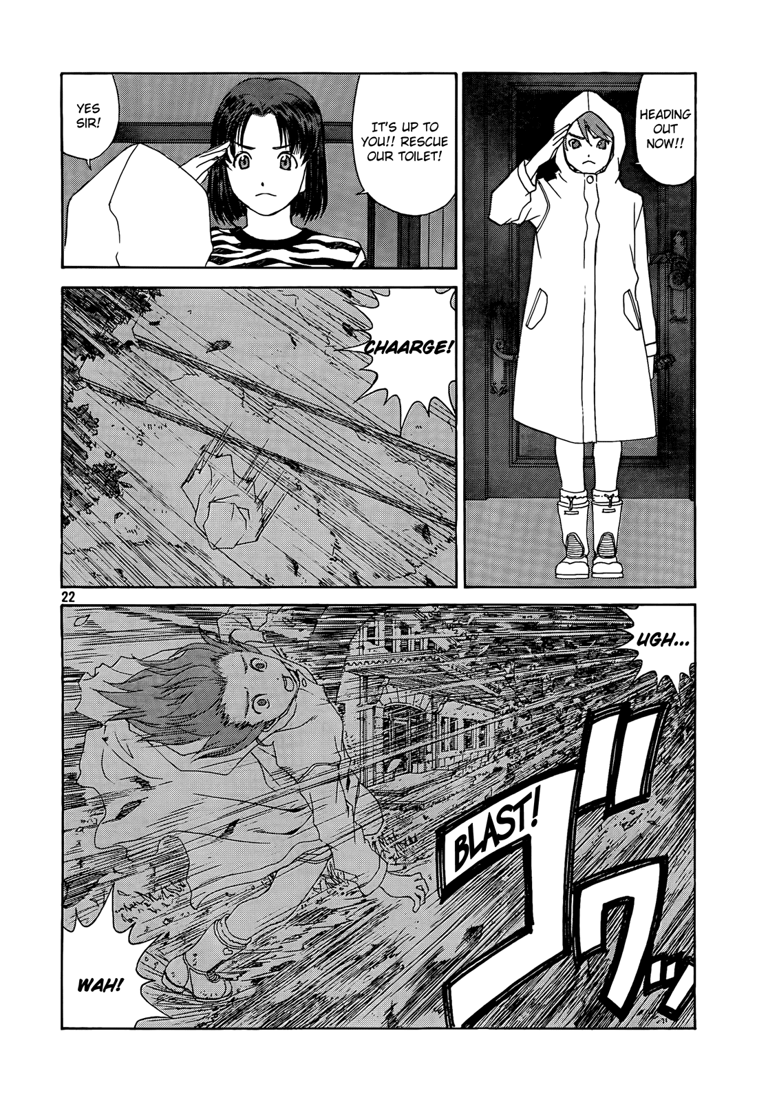 Page 22