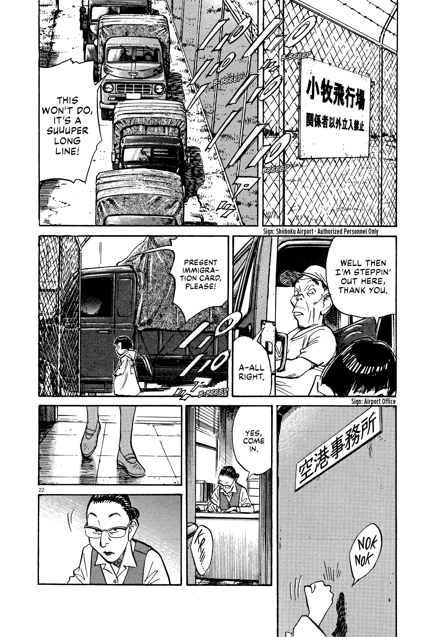 Page 22