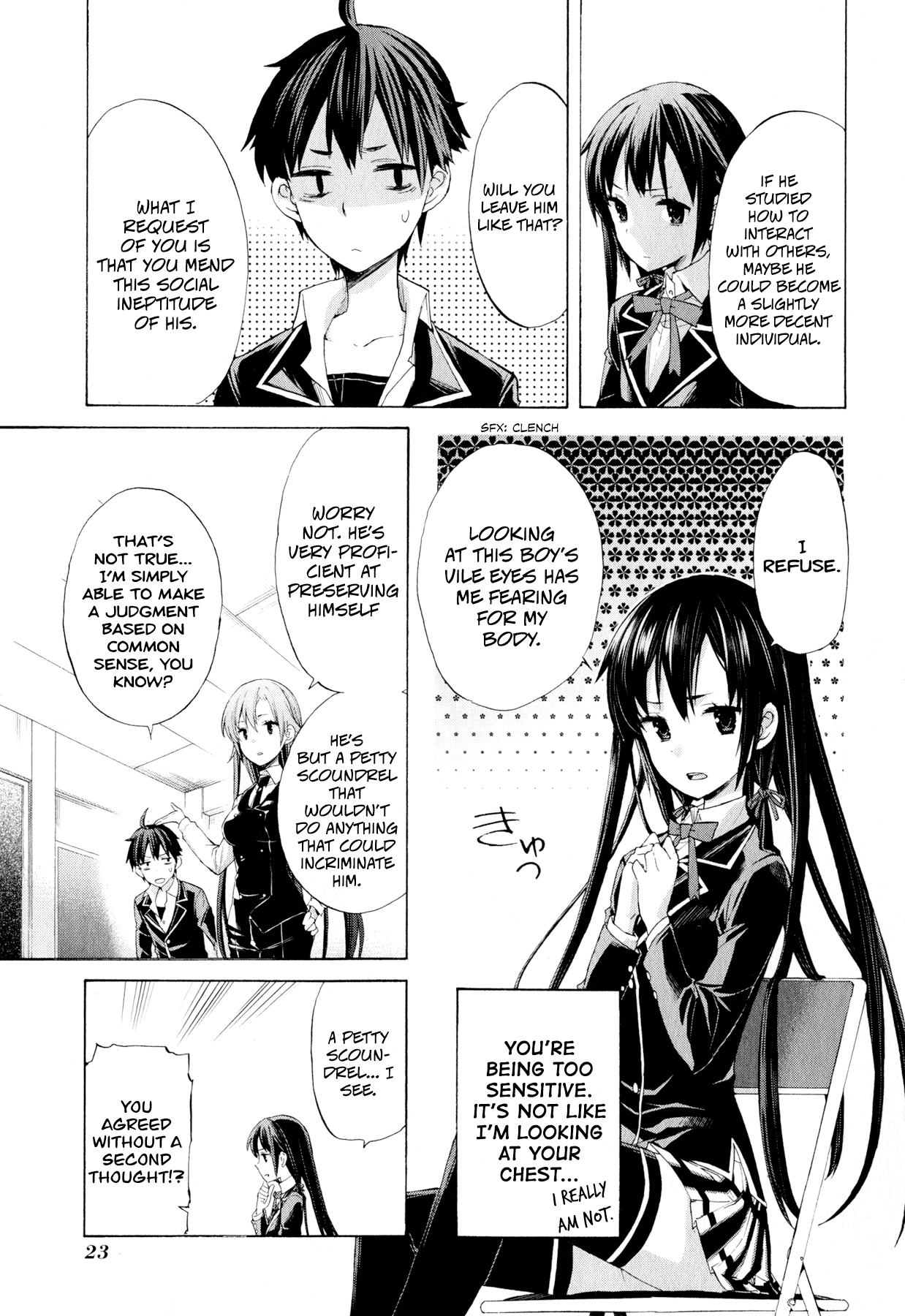 Page 23