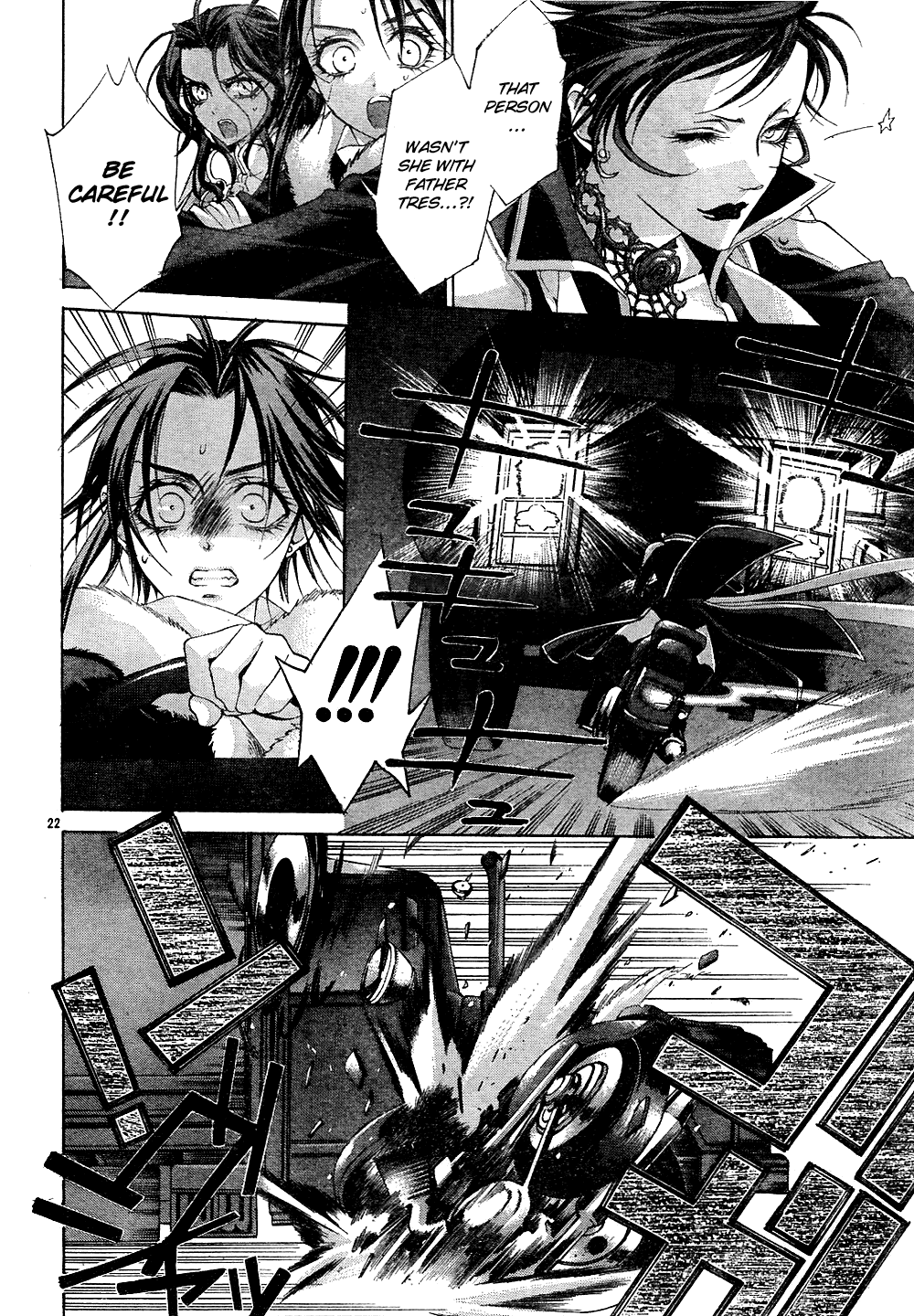 Page 22