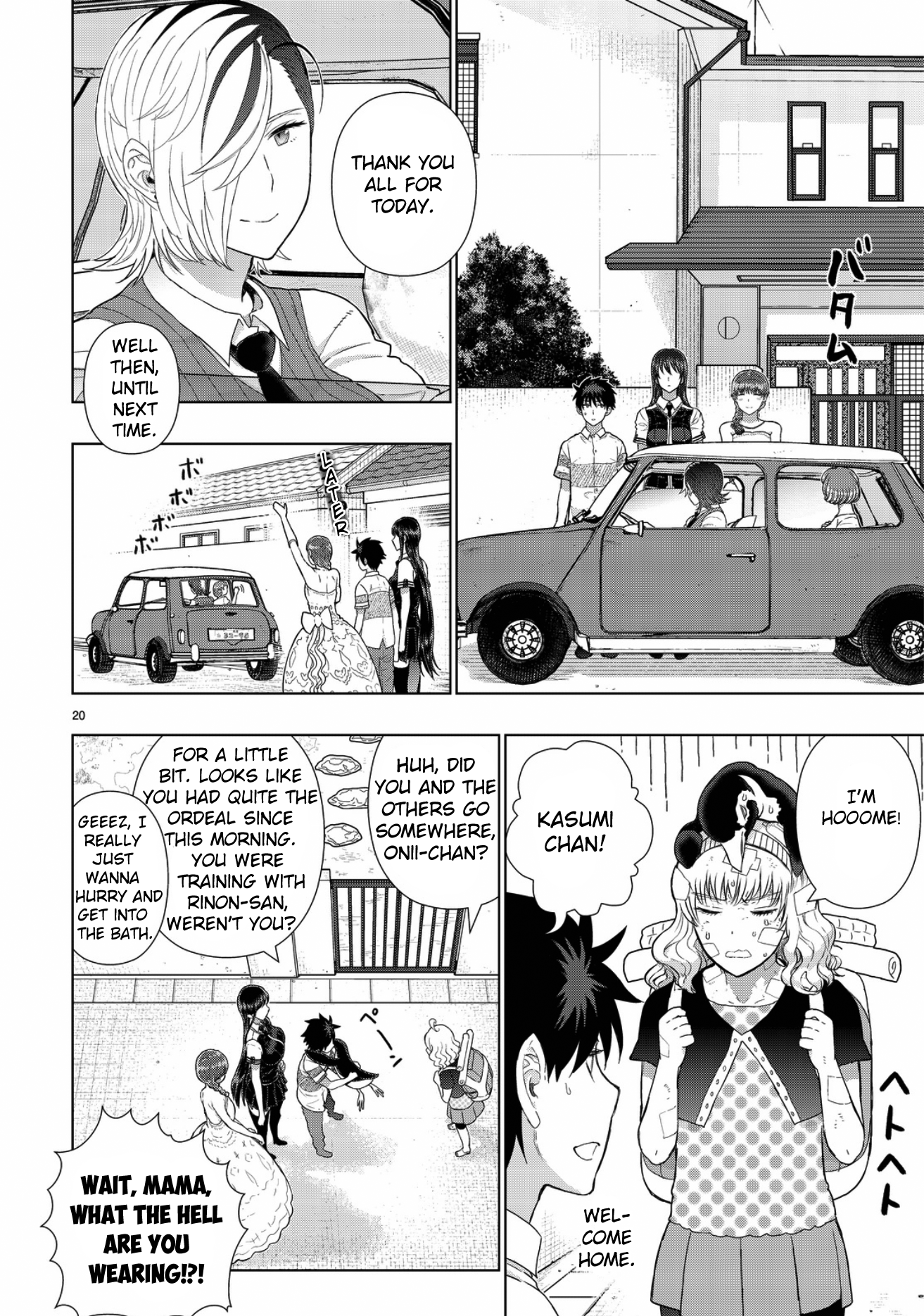 Page 22