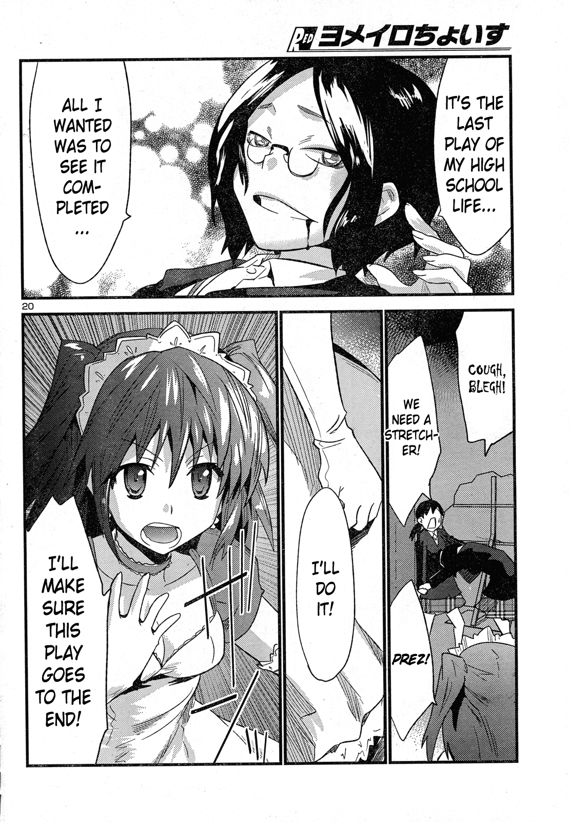 Page 22