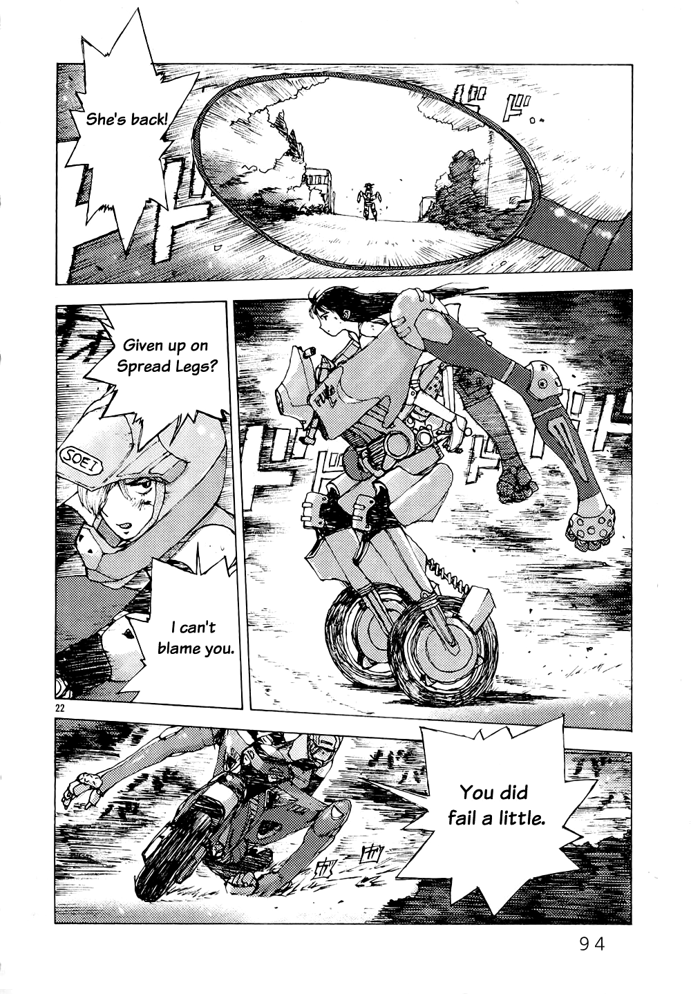 Page 22