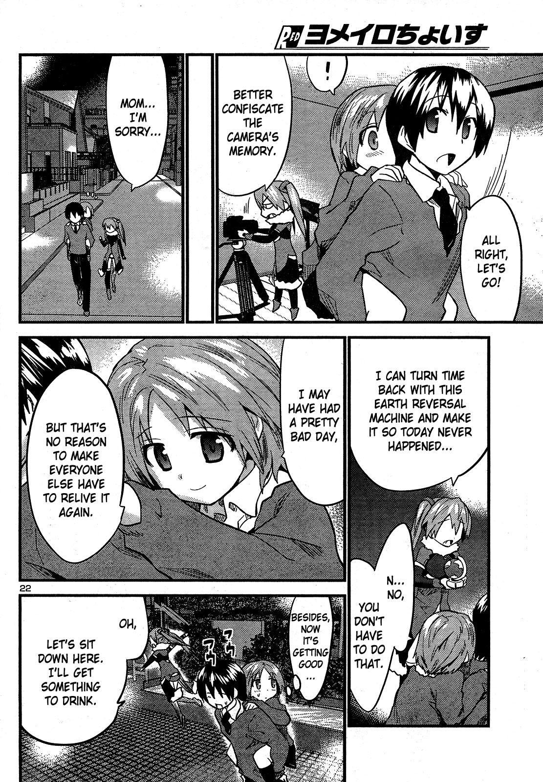 Page 22