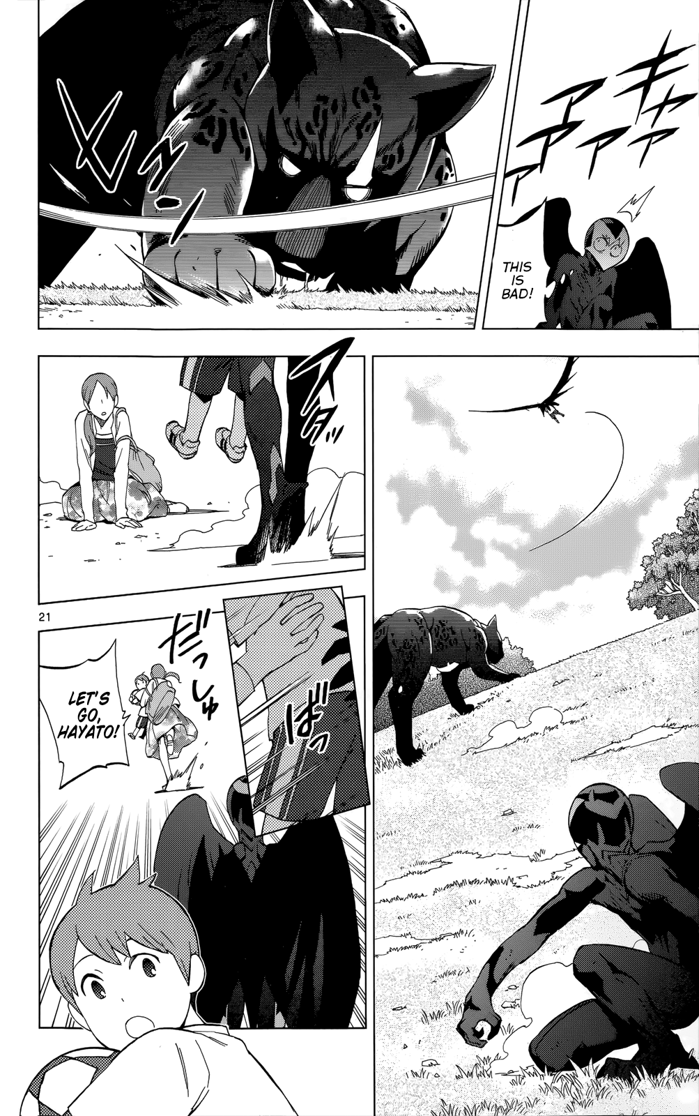 Page 22