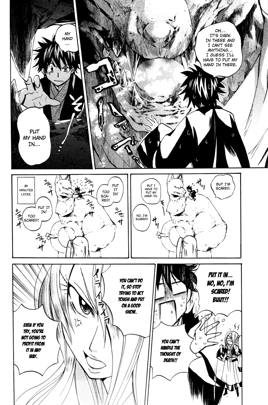 Page 22