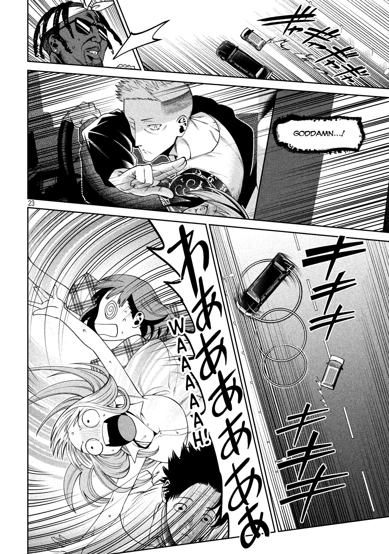 Page 23