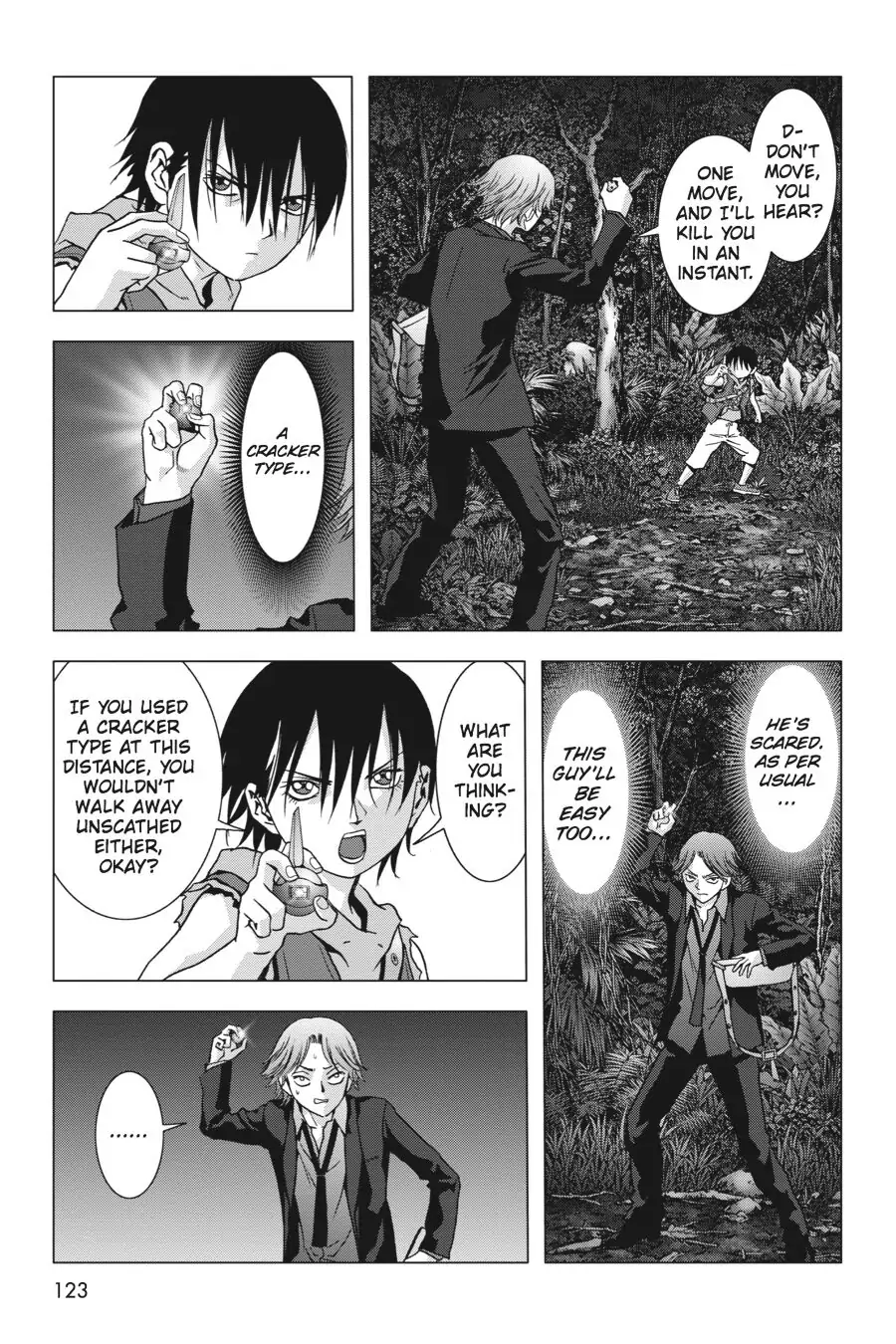 Page 23