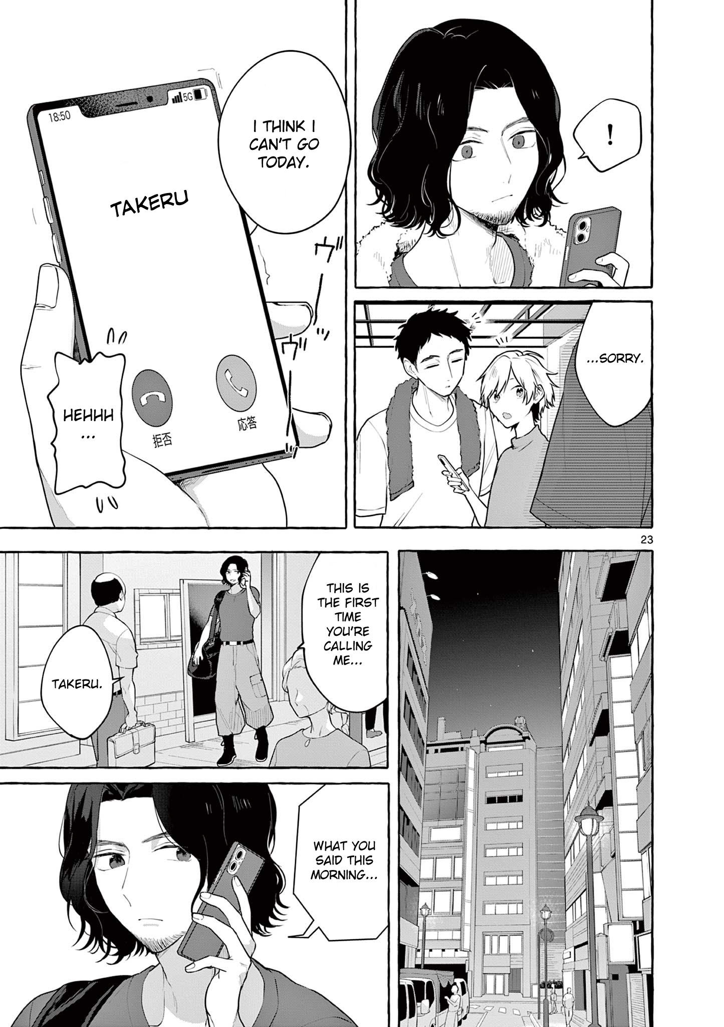 Page 23