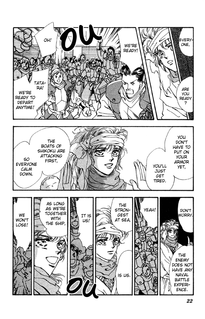 Page 22