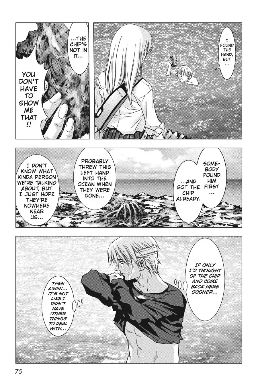 Page 23