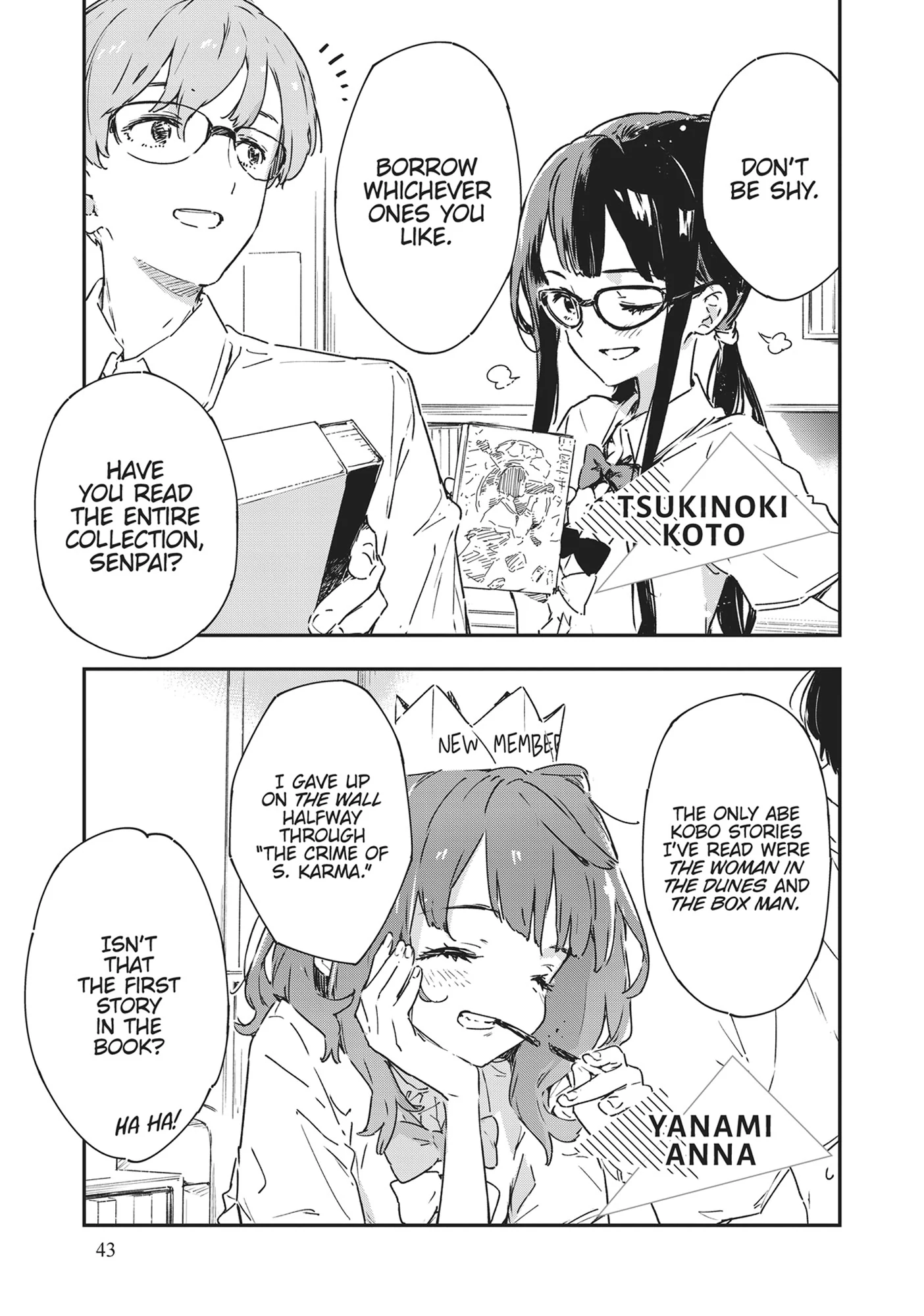 Page 23