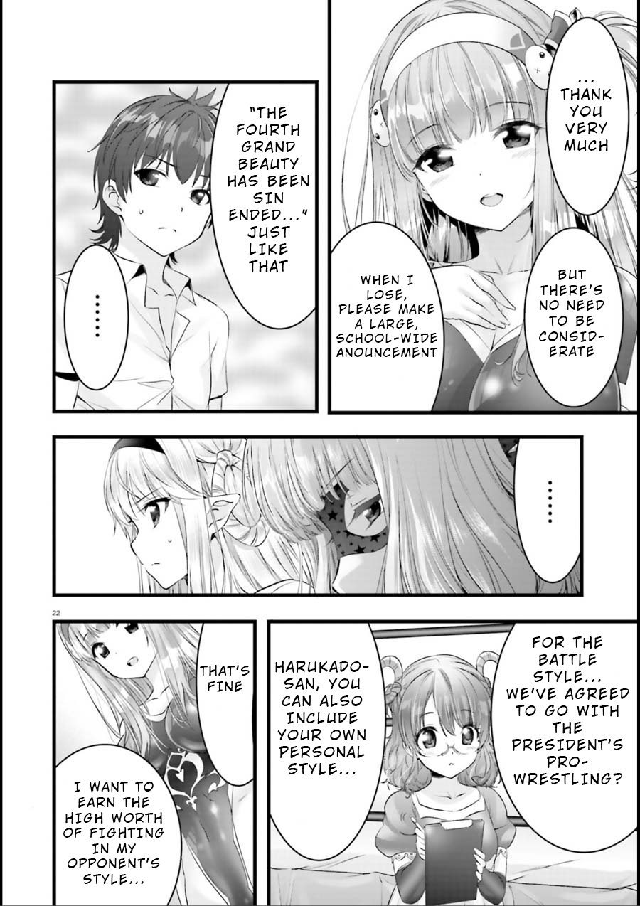 Page 22