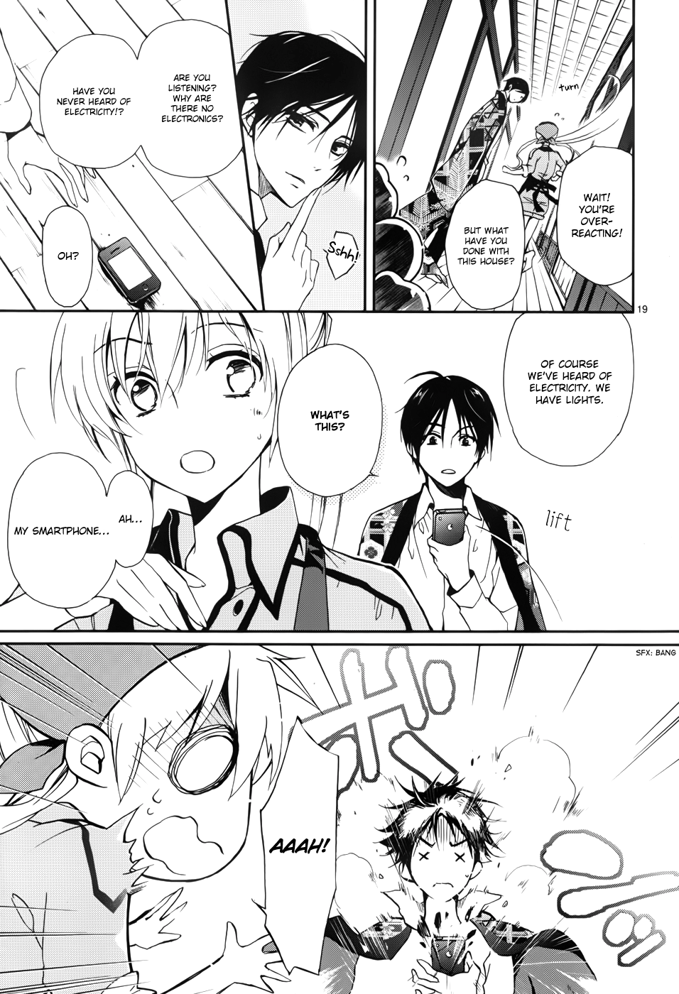 Page 23
