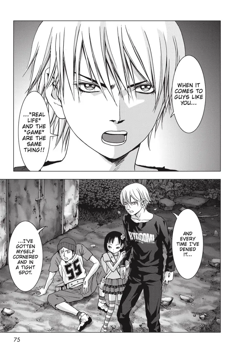 Page 23