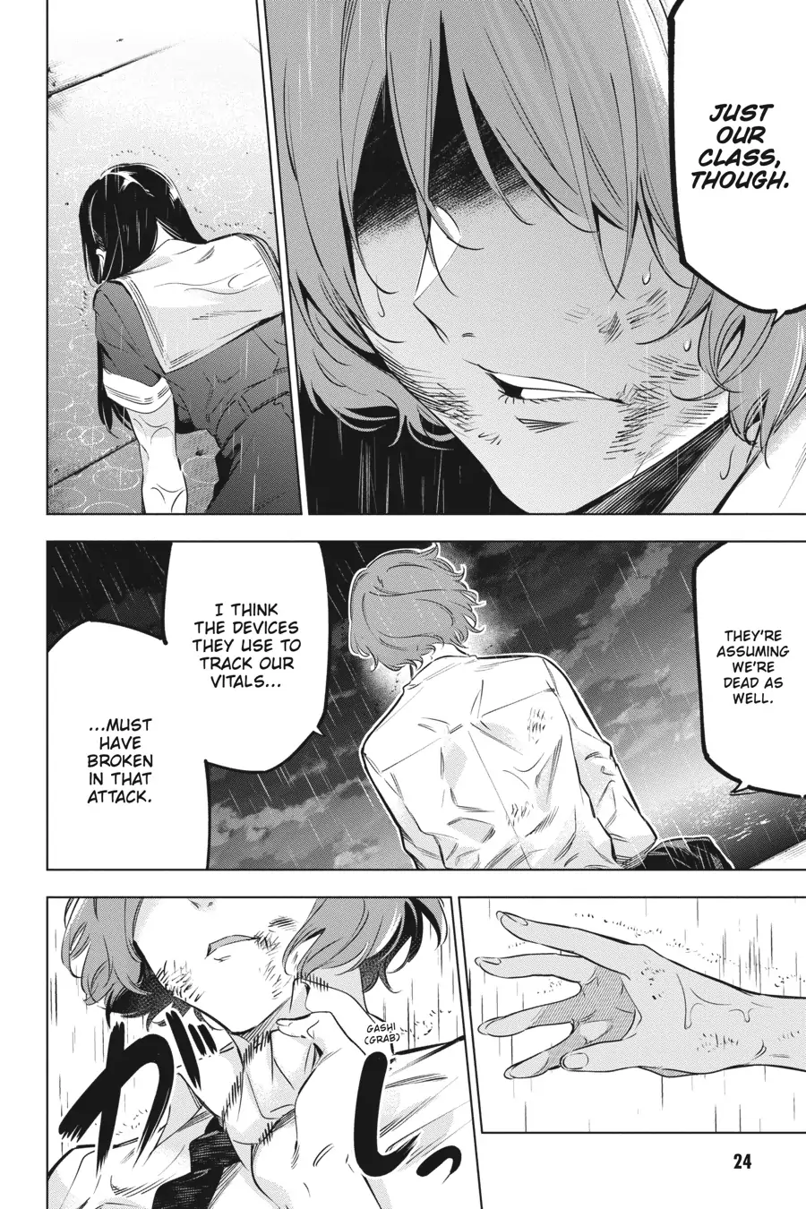 Page 23