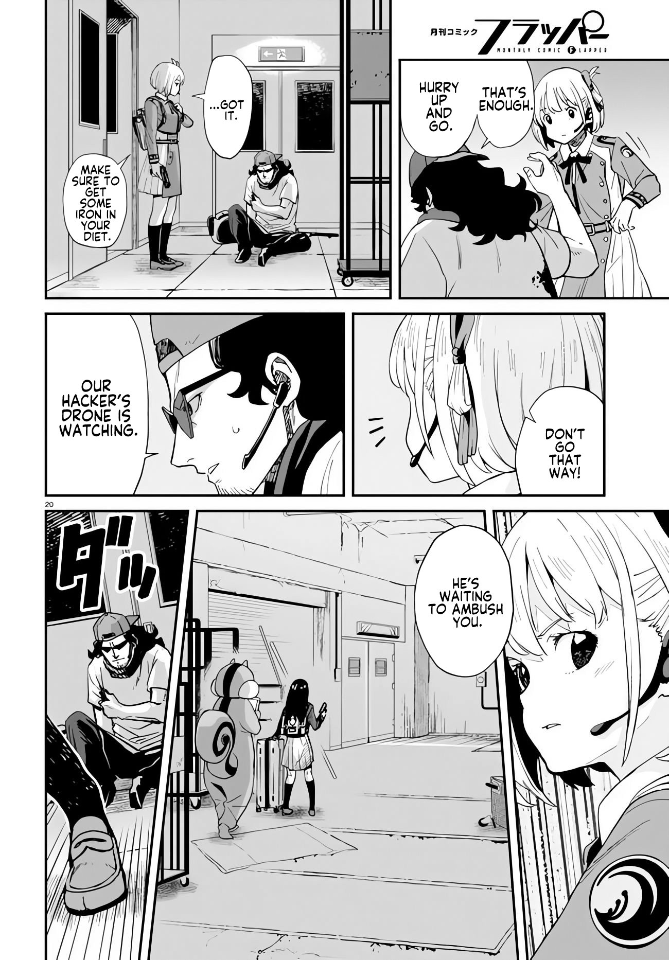 Page 23