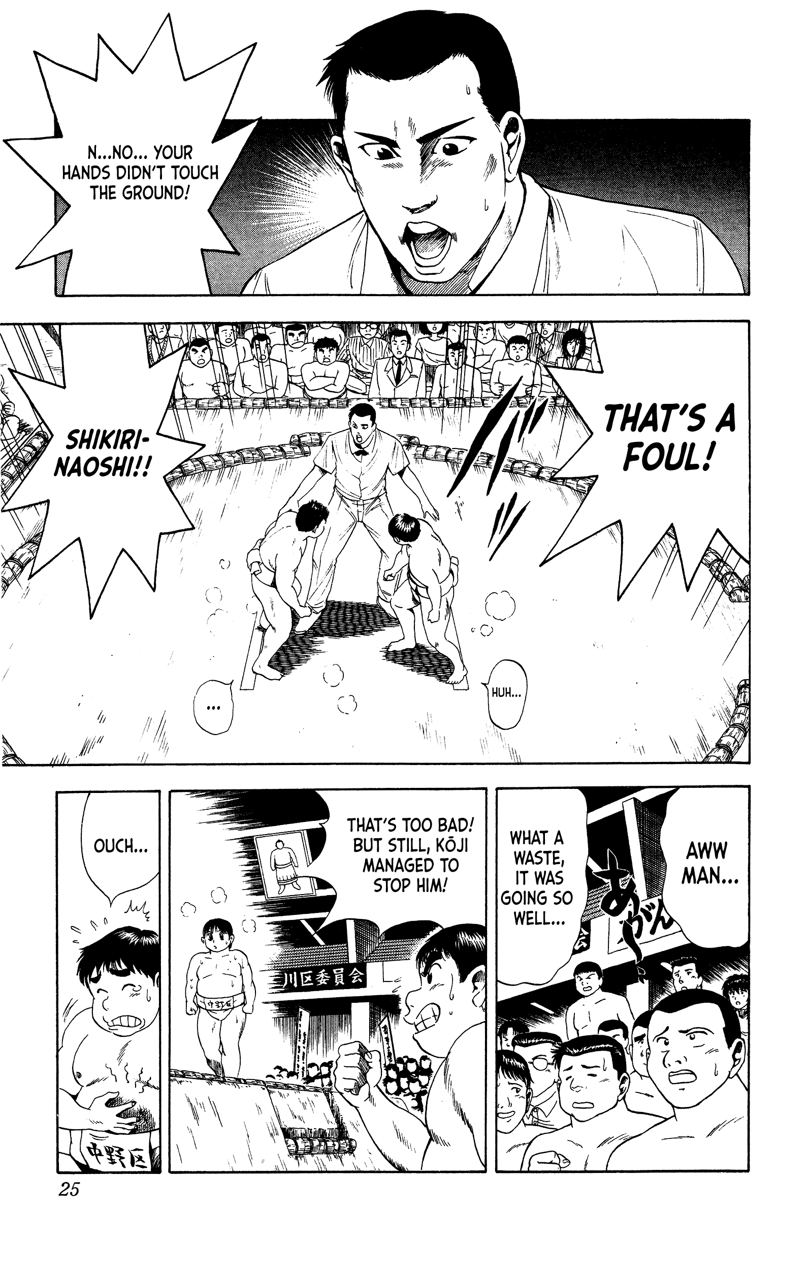 Page 23