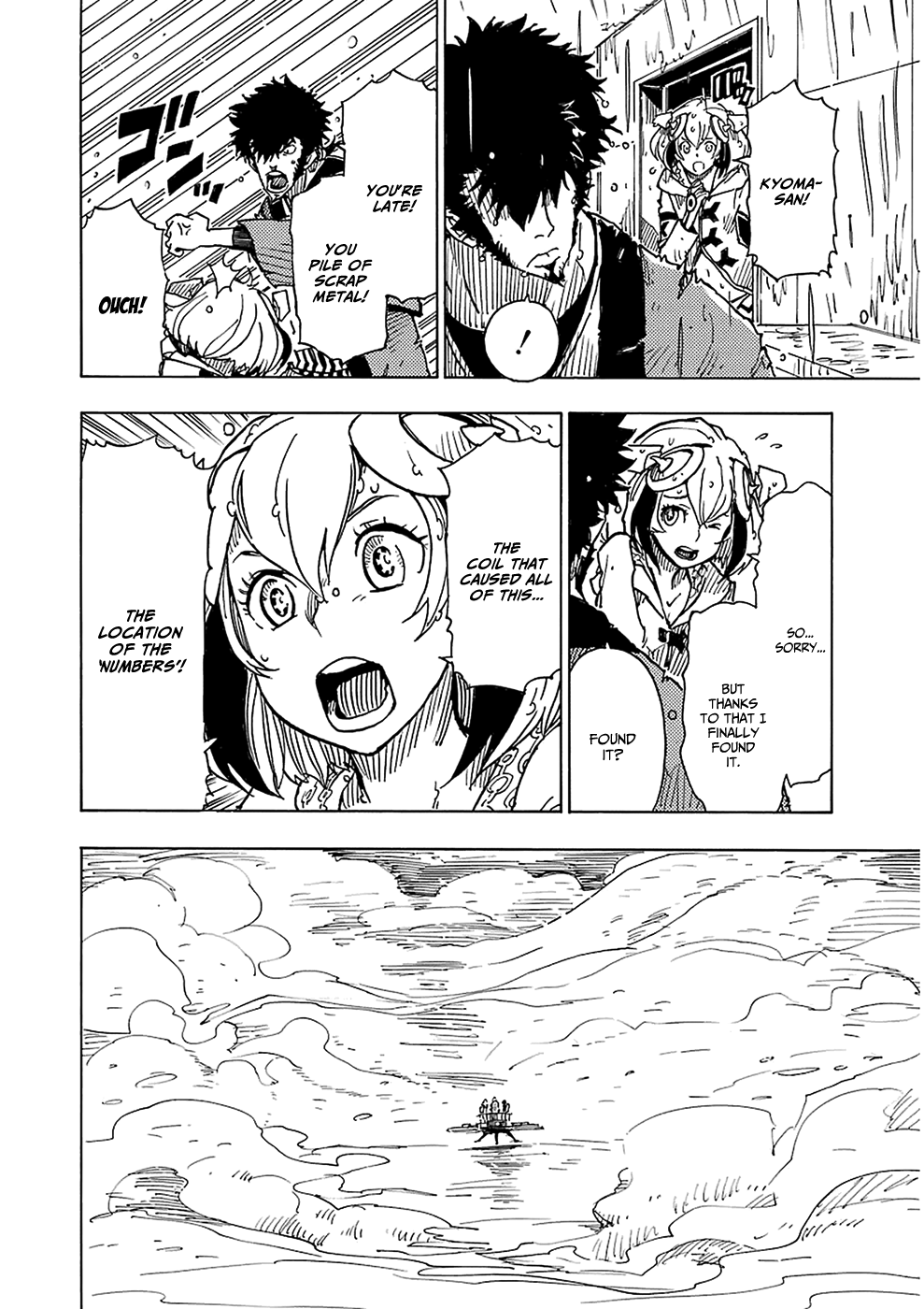 Page 22