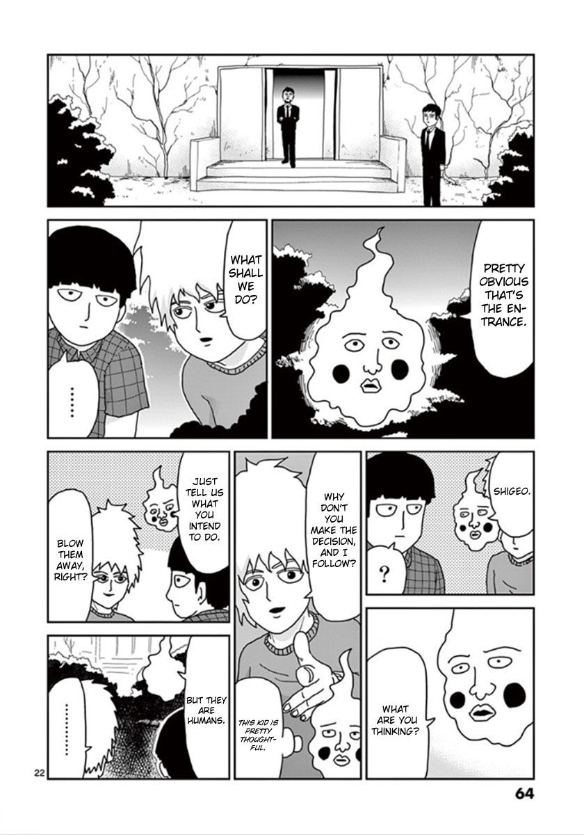 Page 22
