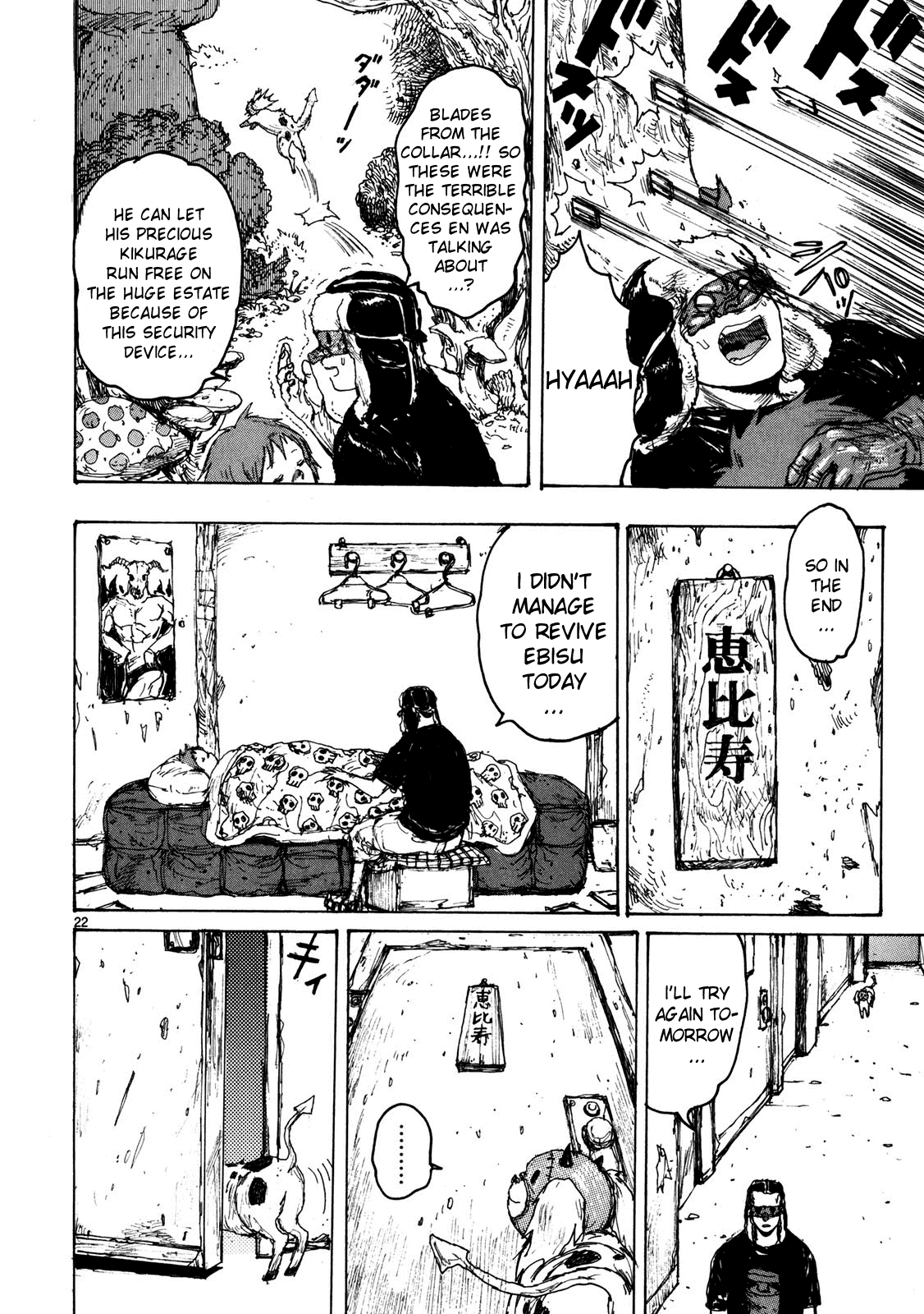 Page 22