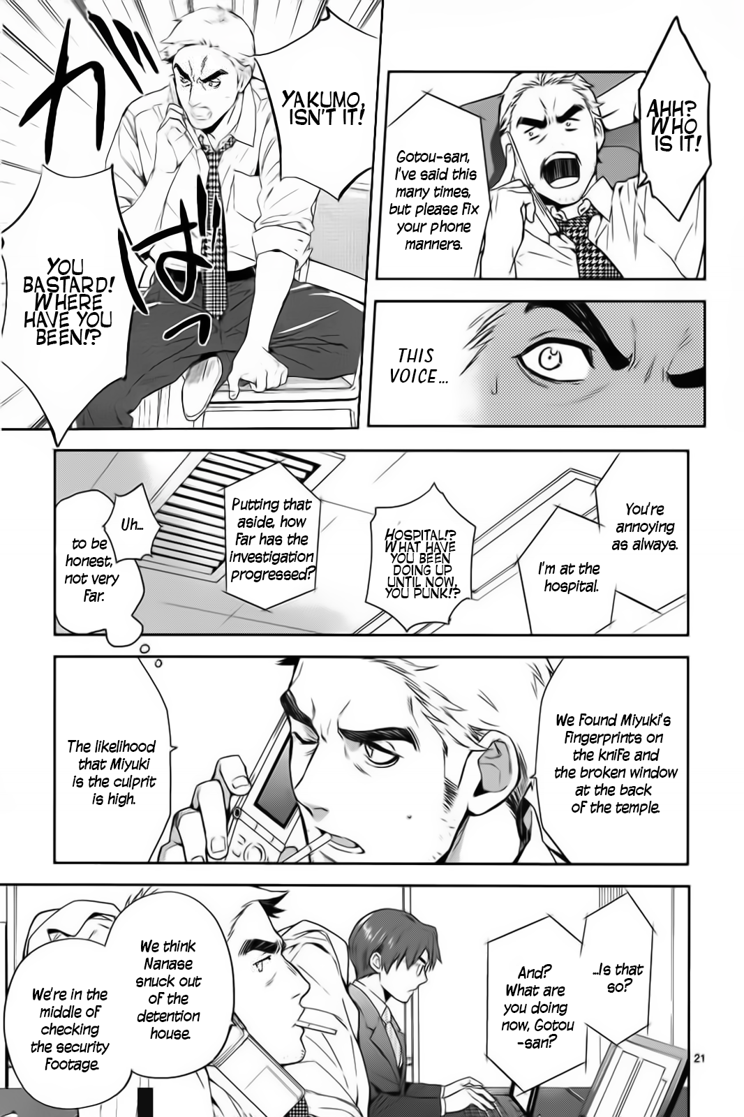 Page 22