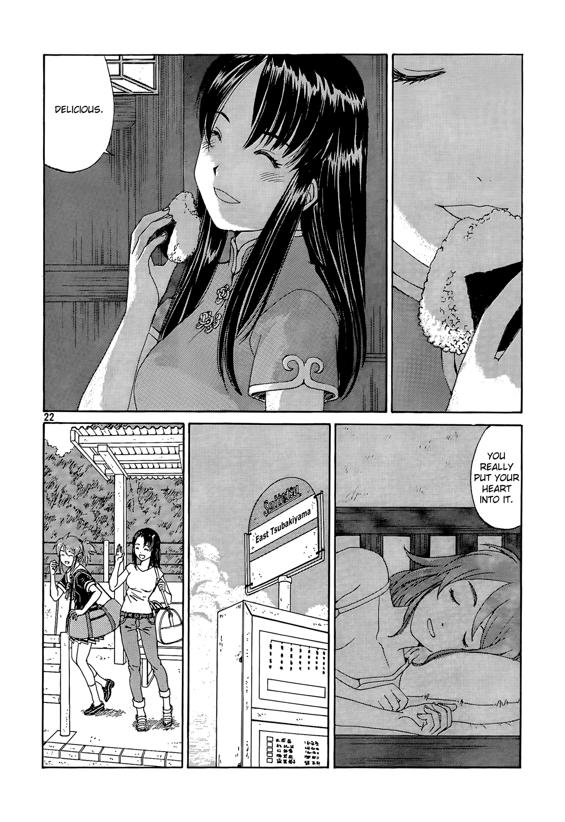 Page 22