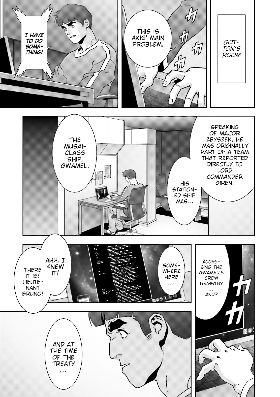 Page 23