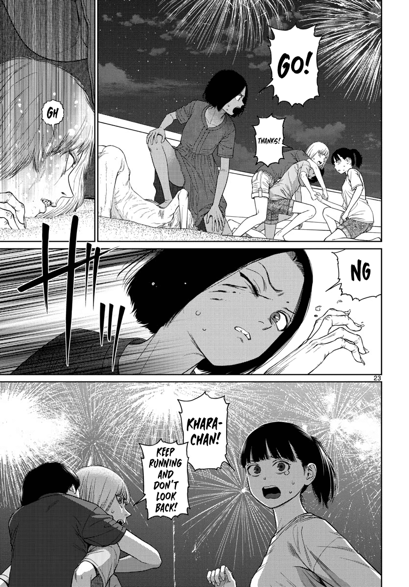 Page 23
