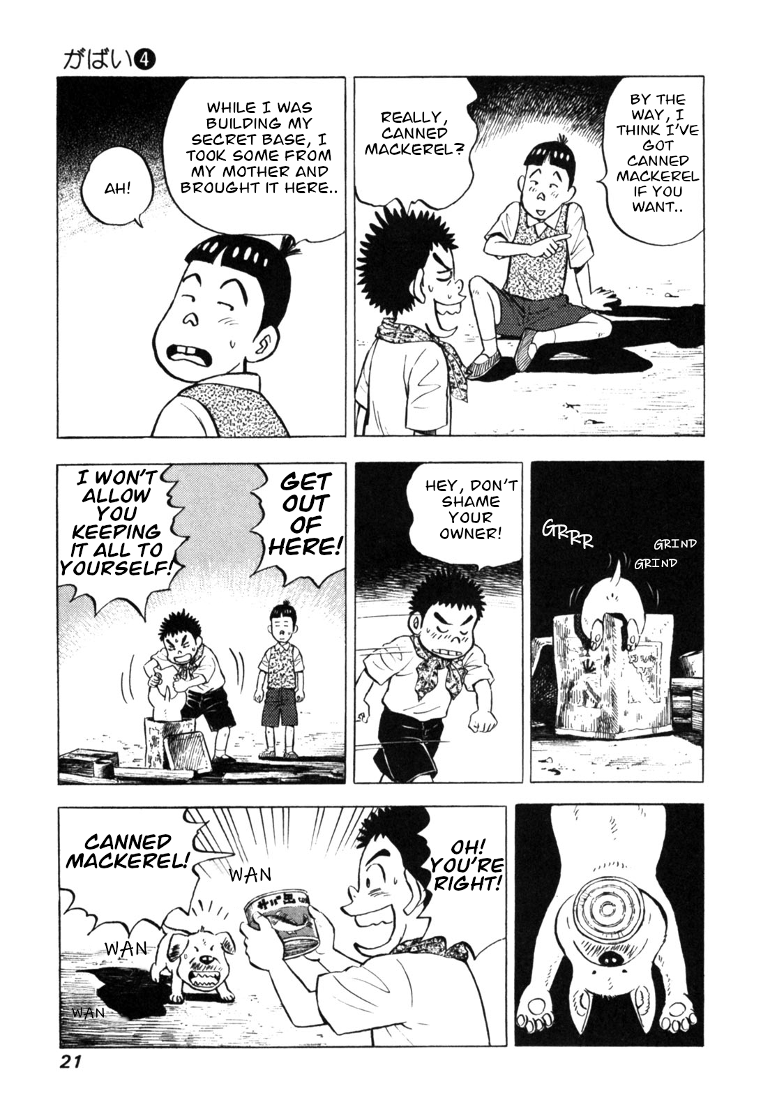 Page 23