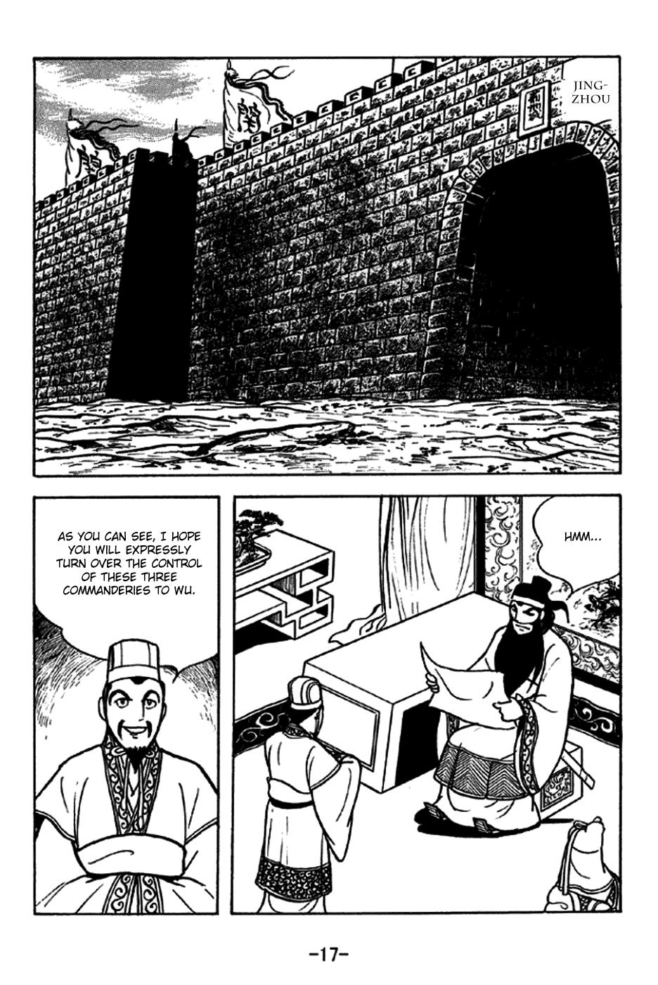 Page 23
