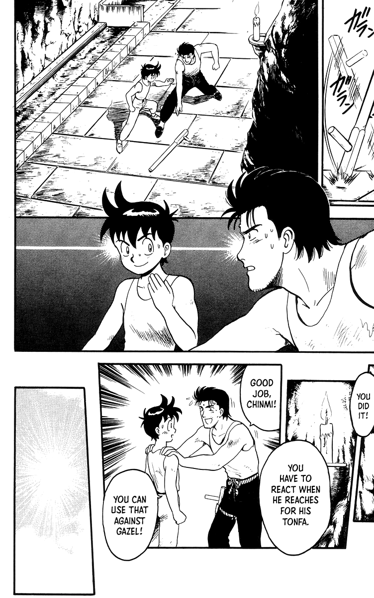 Page 23