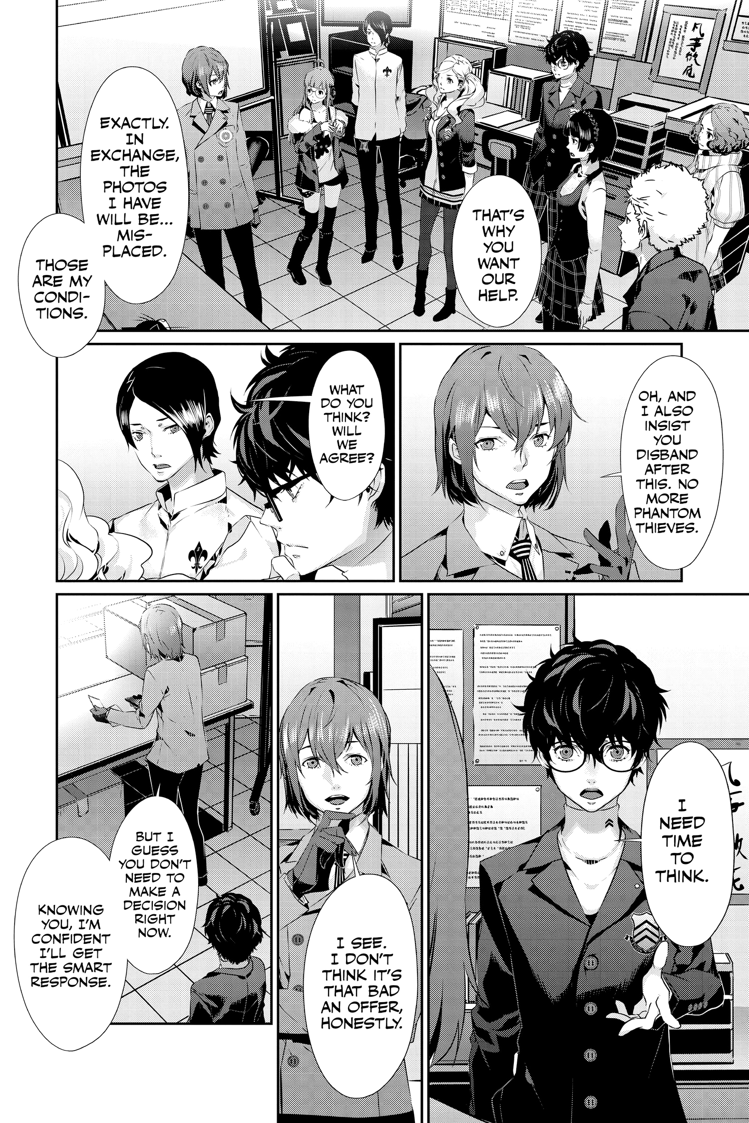 Page 23