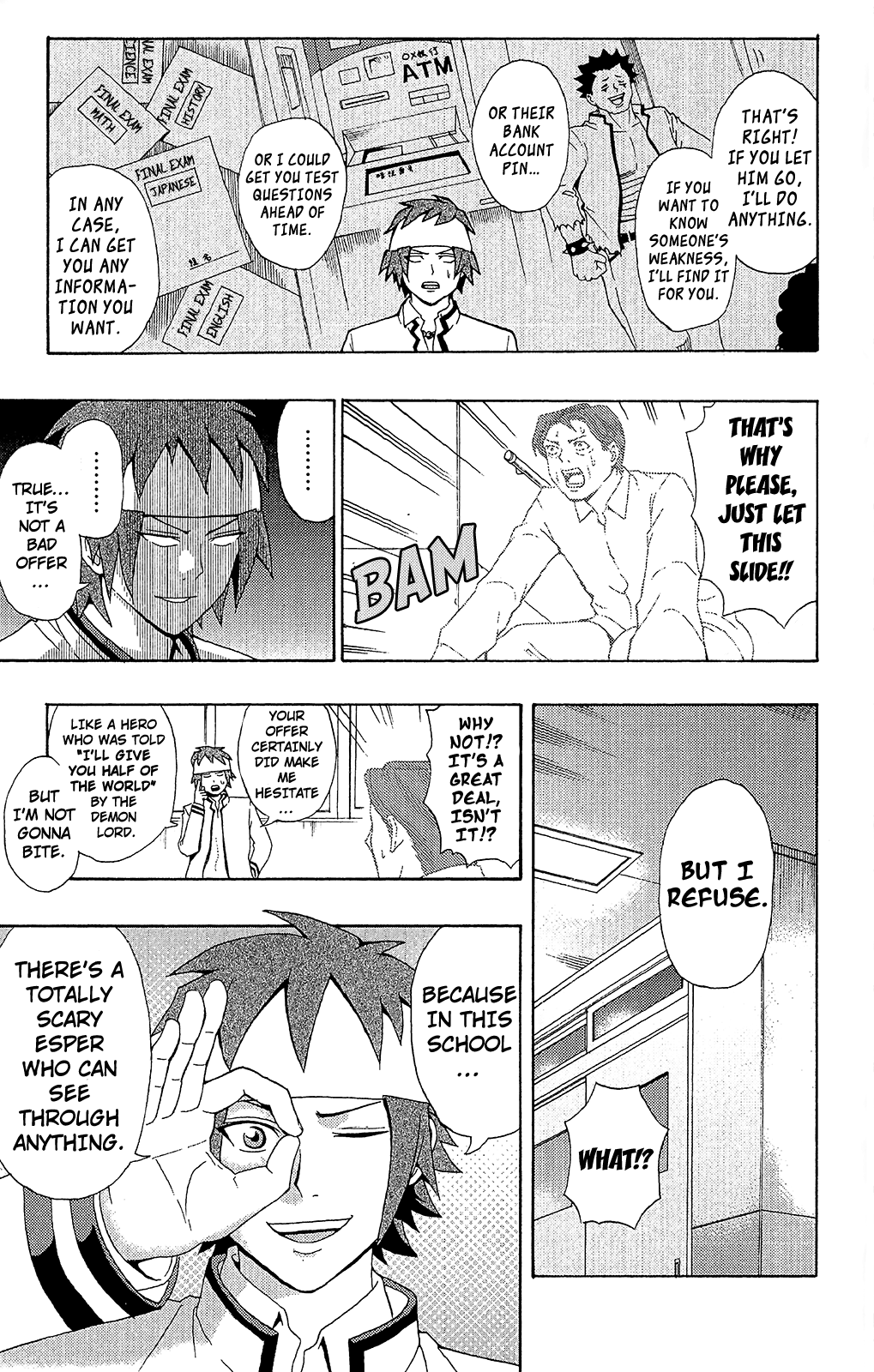 Page 23