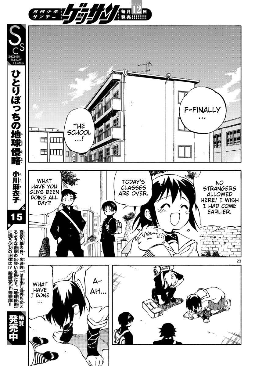Page 23