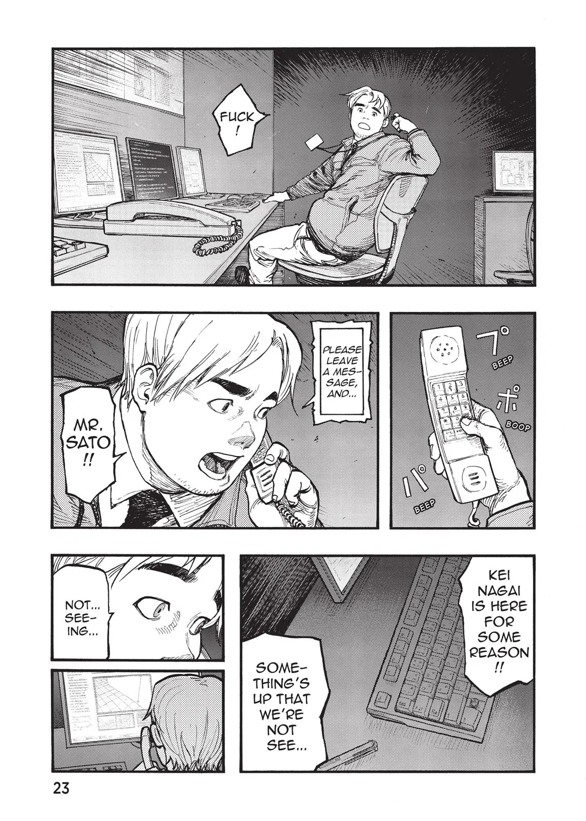 Page 23