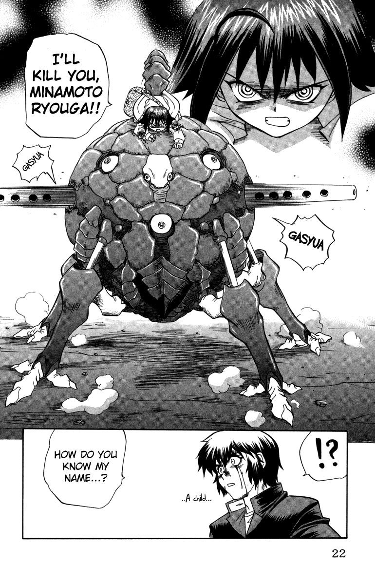 Page 22