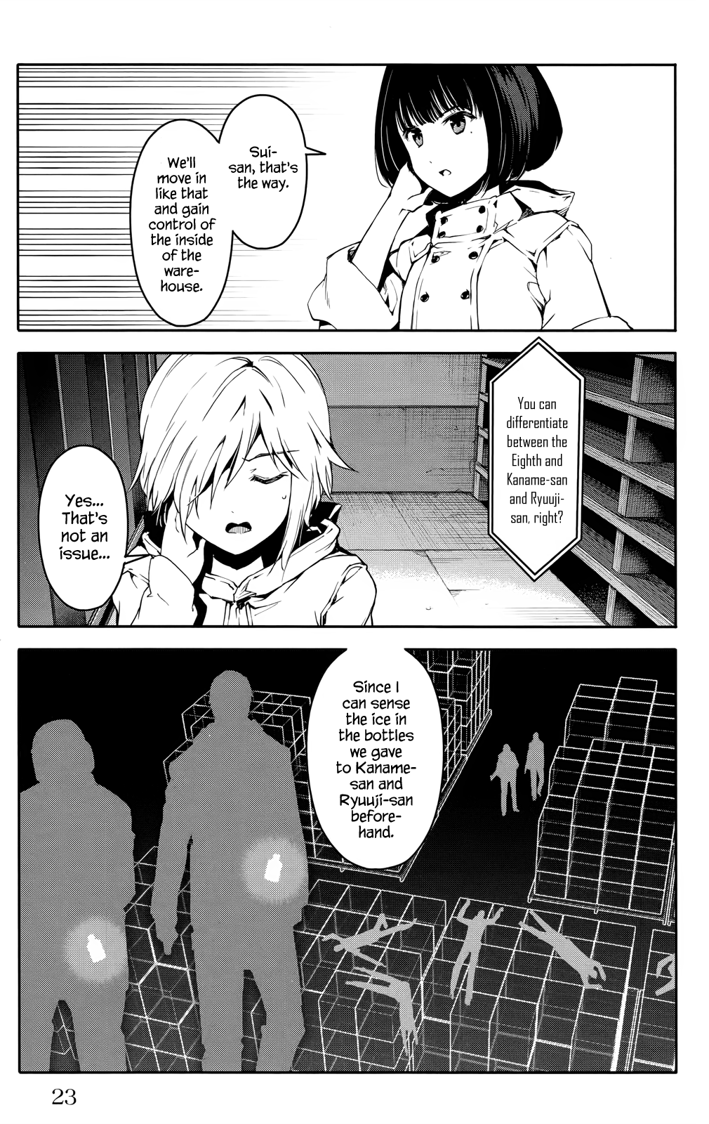 Page 23