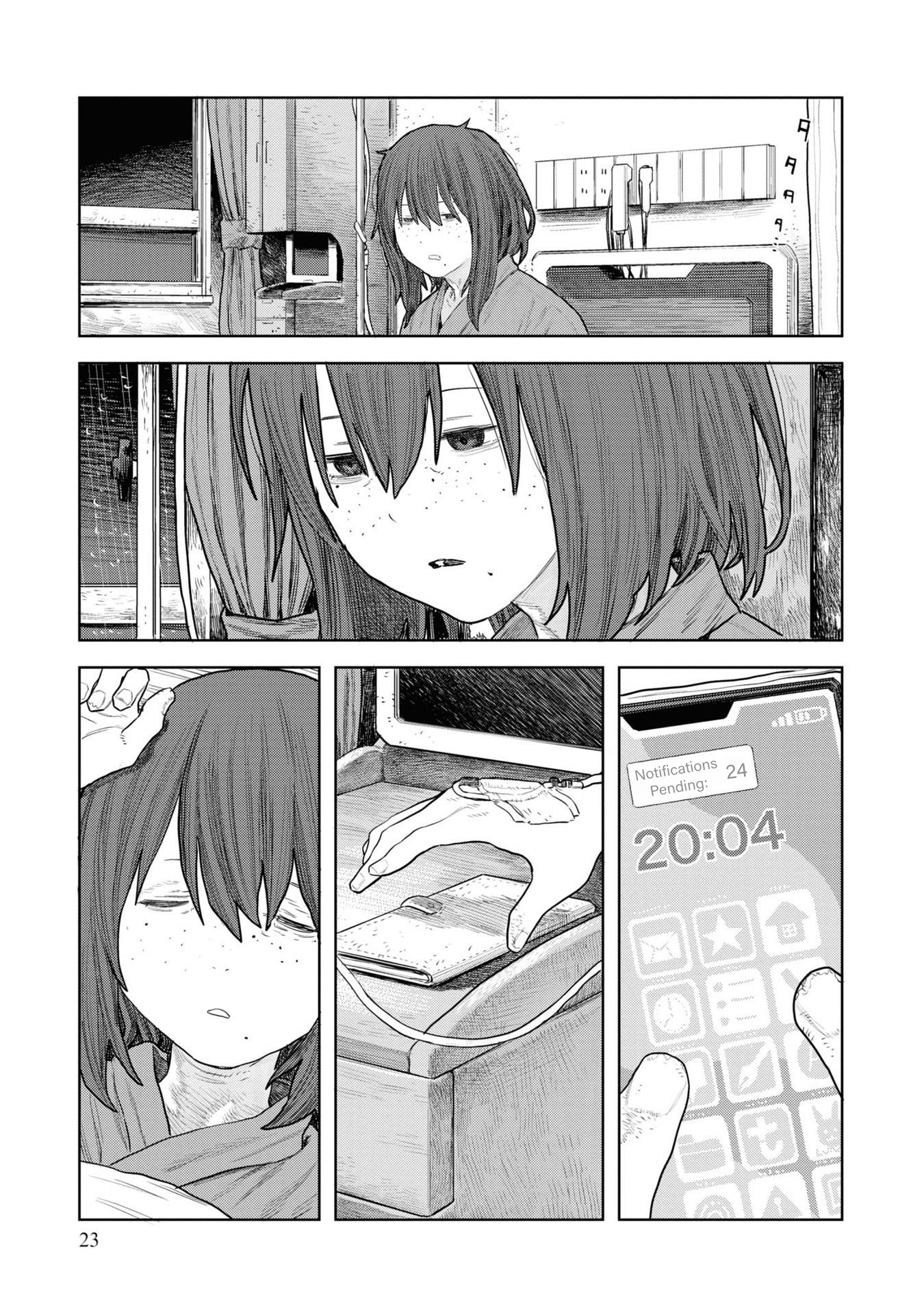 Page 23