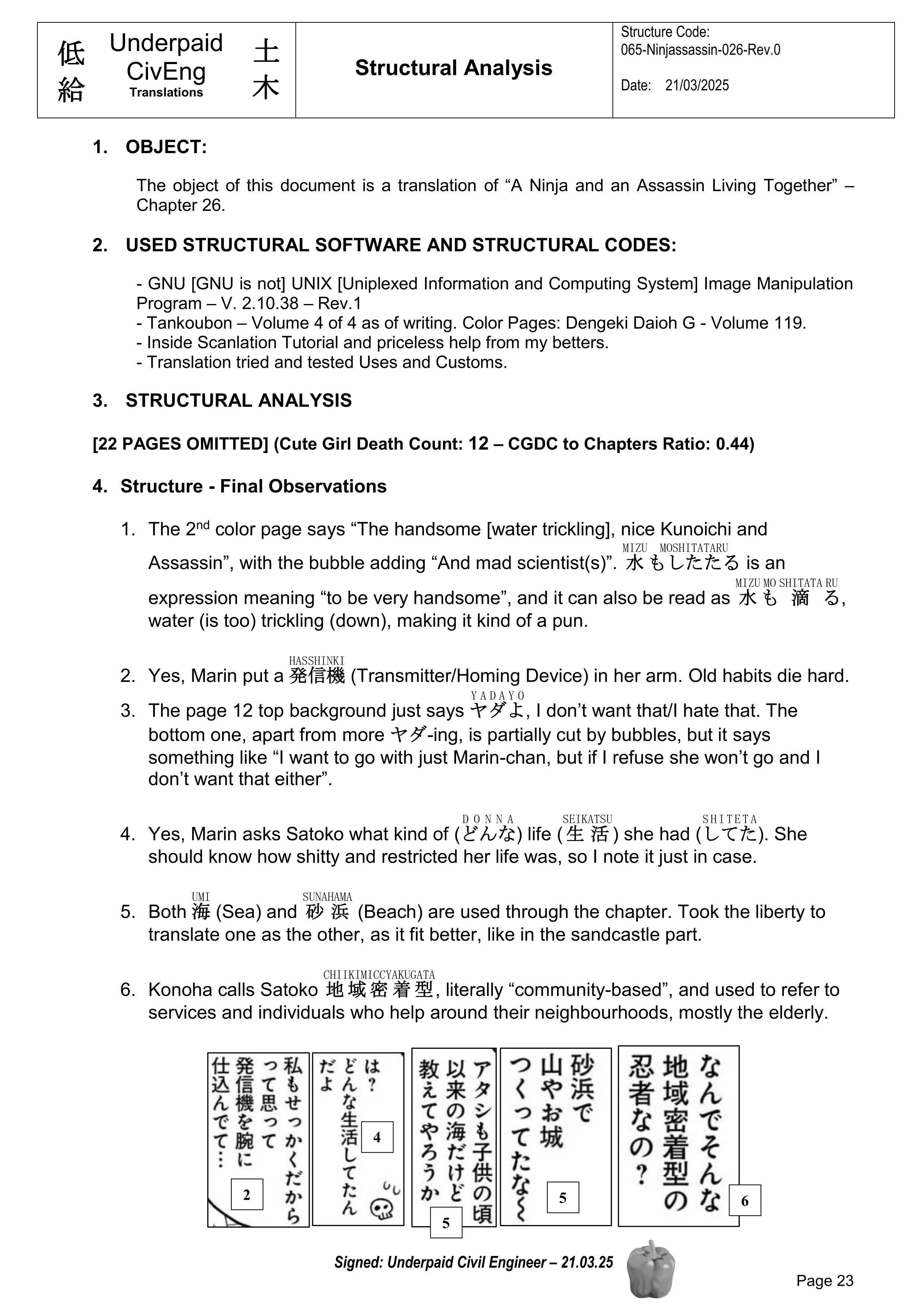 Page 23