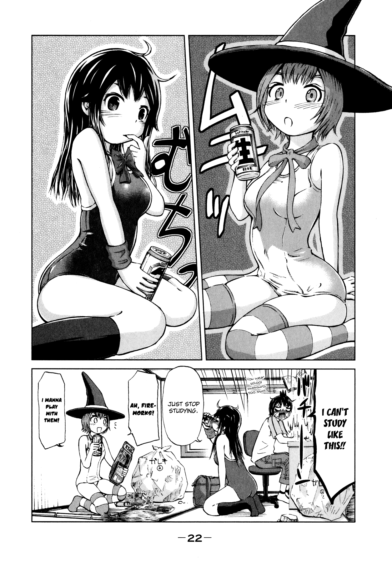 Page 22