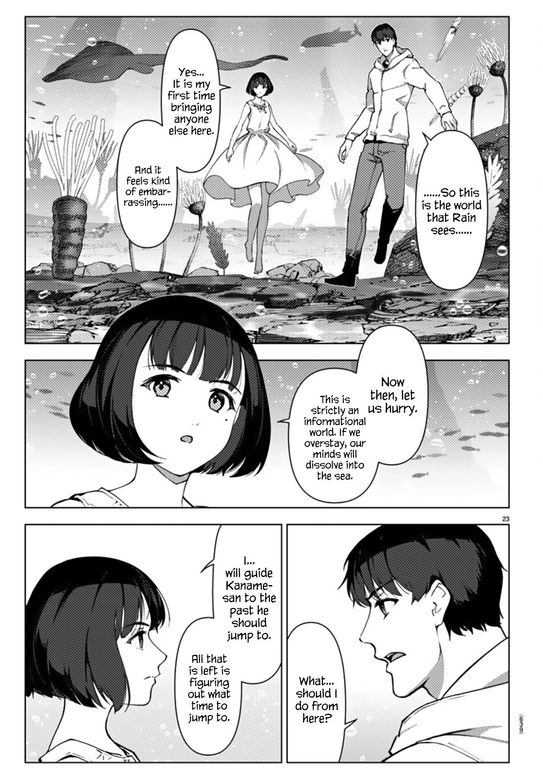 Page 23