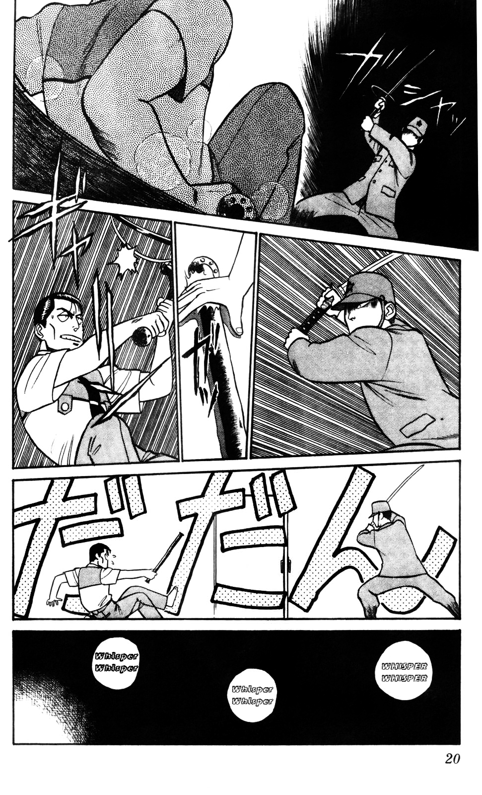 Page 22