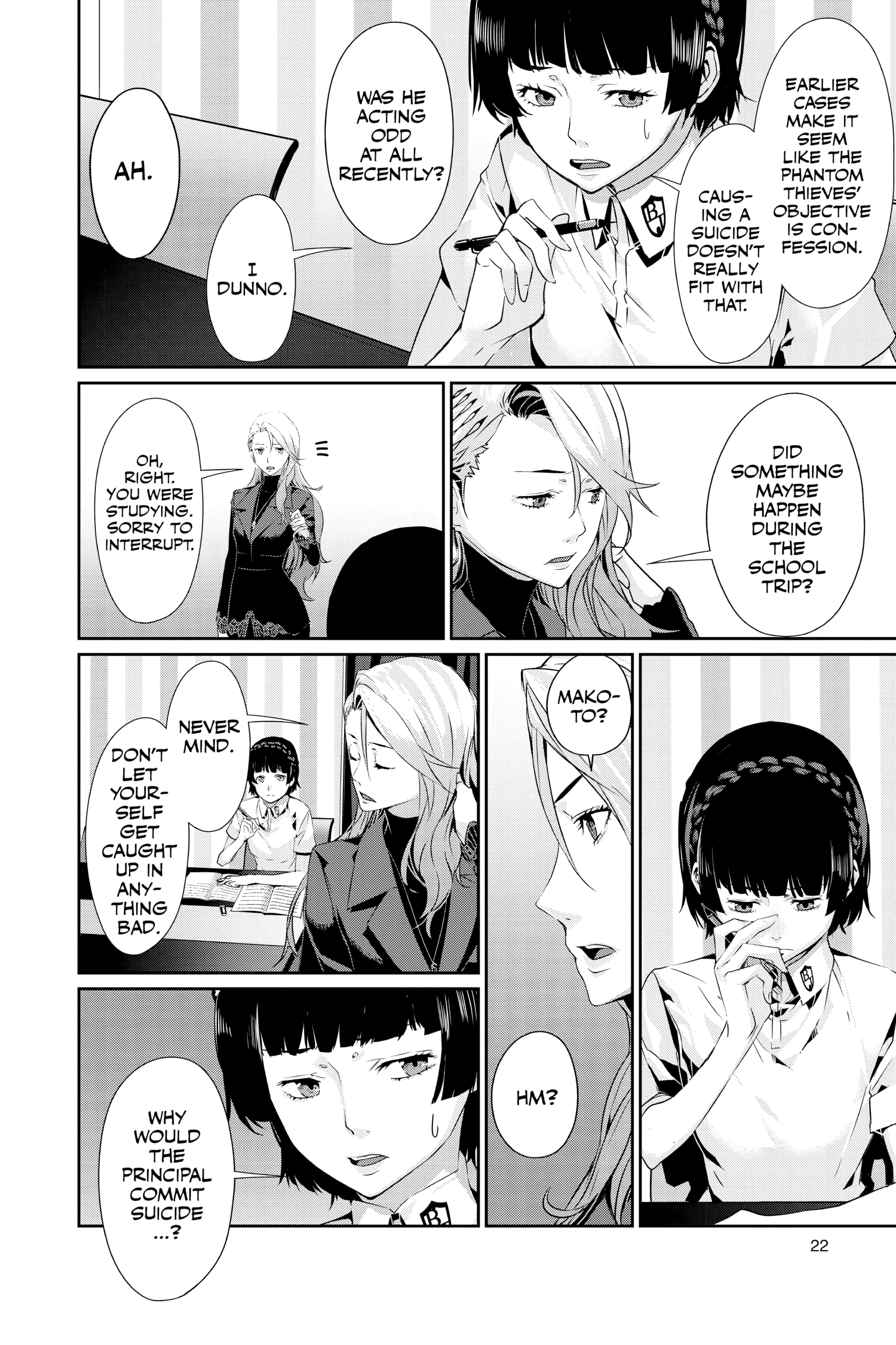 Page 23