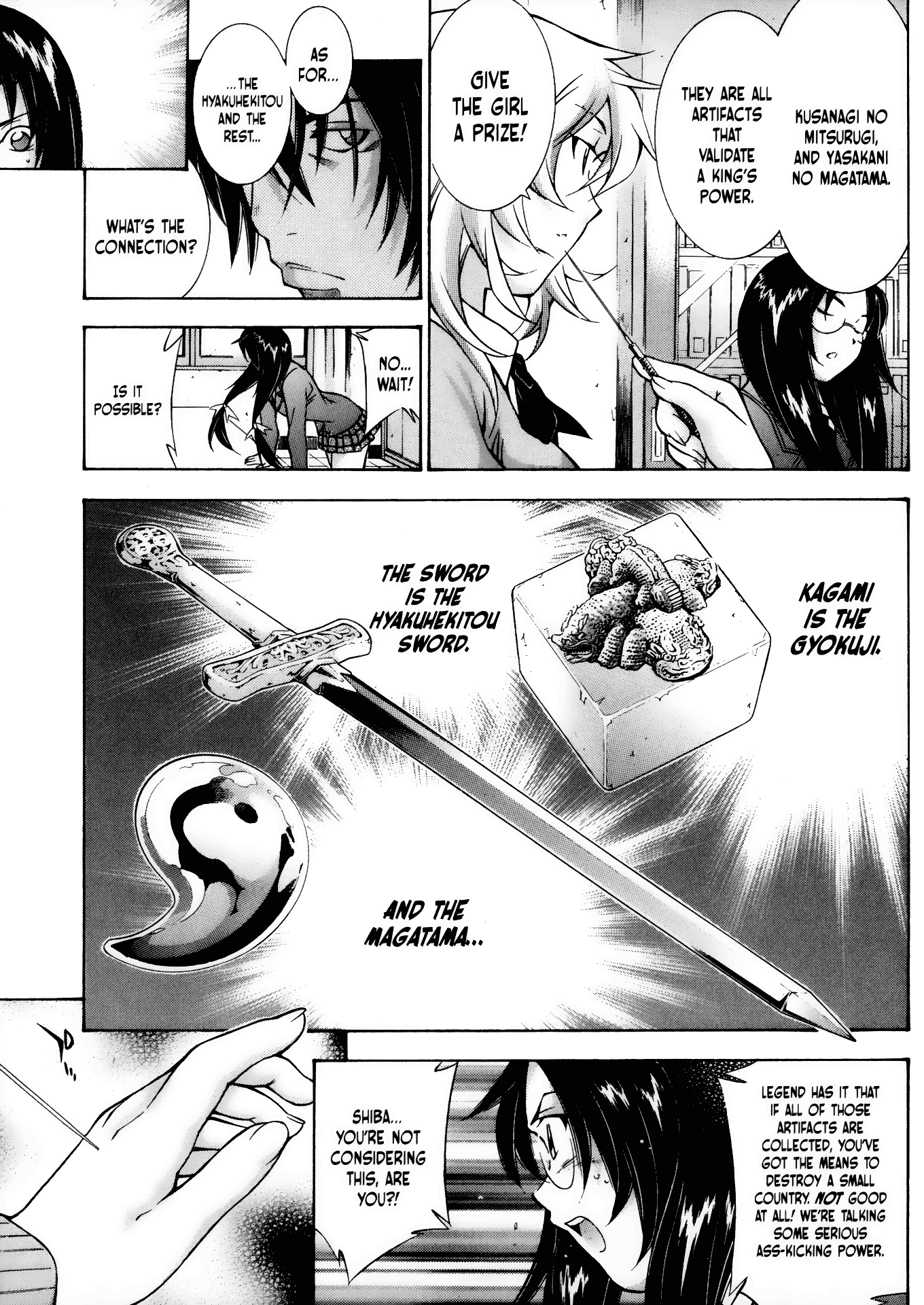 Page 22