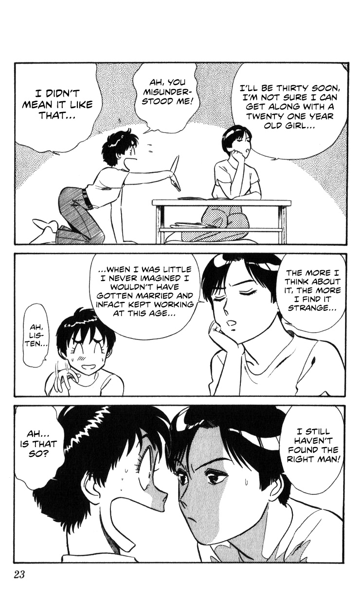 Page 23