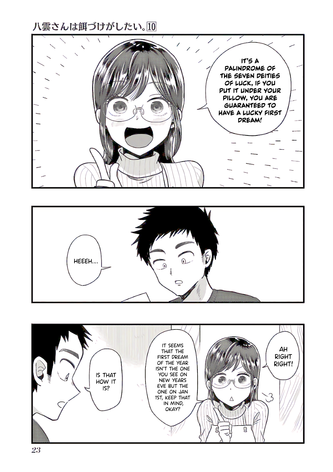 Page 23